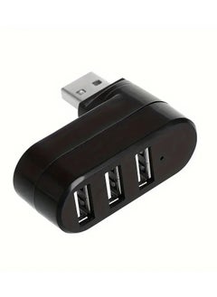 اشتري High Quality For Laptop For PC Hub USB Rotate Splitter Mini Adapter 3 Ports في الامارات