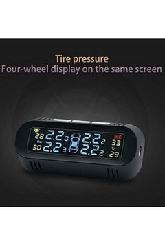 اشتري Solar TPMS Wireless Car Tire Pressure Alarm Can Stick on Car Front Glass في الامارات