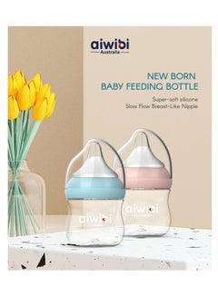 Buy Aiwibi New Born Baby Feeding Bottle 120ml in UAE