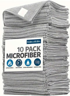 Buy 10 Pack Microfiber Cleaning Towels - Streak Free & Absorbent Towels for Kitchen & Car - Machine Washable Multi-Purpose Cloth for Easily Removes Grease & Stains in Saudi Arabia