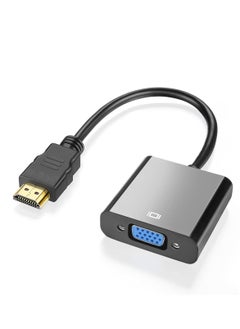 اشتري HDMI to VGA,1080P HD Video Adapter Cable HDMI to VGA Adapter Conversion Cable for PC, Projector, HDTV Video Converter Extender Split Screen Connector في الامارات