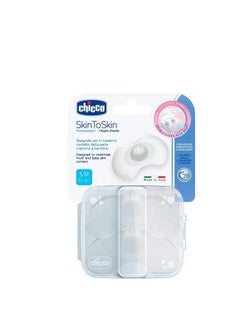 Buy Chicco Silicone Nipple Protector S/M in Egypt