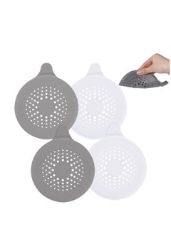 اشتري Shower Drain Hair Catcher, 4 Pcs Silicone Drain Protector, Sink Strainer Protector, with Suction Cups Strainer Trap, Strainer Plug Trap Filter Drain Covers for Sinks Bathroom, Bathtub, Kitchen في الامارات