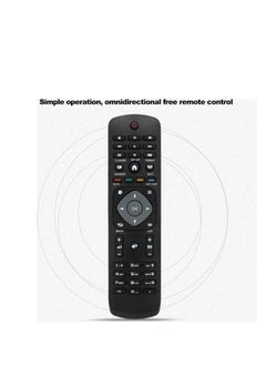 اشتري Universal TV Remote Control for PHILIPS LCD Black في الامارات