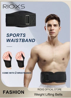 Buy Gym Weightlifting Belt for Adult Men and Women Velcro Support Protection Deep Squat Belt Strong Weightlifting Belt with Breathable Sports Wrist Guard in Saudi Arabia