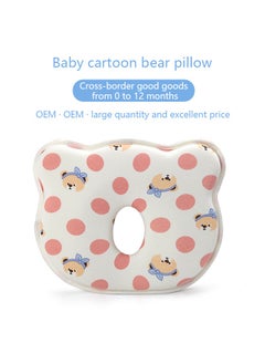 Buy Newborn Head Pillow, Baby Anti-Tilt Head Shaping Pillow - Baby Head Shape Correction Artifact in UAE