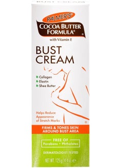 اشتري Cocoa Butter Bust Cream 125g في مصر