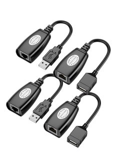 اشتري USB to Ethernet Adapter, USB Extender Over Cat5/5e/6/6e Adapter, Compatible with Computers, Mobile Phones, Mice, Keyboards, U Disks, Printers, Cameras (4 Pcs) في السعودية