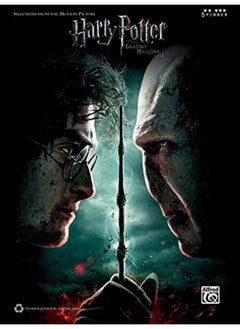 Buy Harry Potter And The Deathly Hallows Part 2 Five Finger Piano in UAE