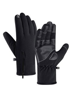 اشتري Cycling Gloves Bicycling Anti Slip Shock Absorbing Men Women Winter Three Fingers Touch-Screen Fleece 100% Waterproof -30℉ Warm Windproof XL في الامارات