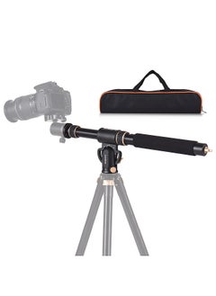 Buy Universal Tripod Extension Arm Aluminum Alloy Detachable Extender Horizontal Centre Column for Tripod 48-106cm Retractable Tripod Boom Arm with 360° Rotatable Base 5kg Load Capacity in UAE