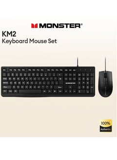 اشتري Monster Airmars Km2 Wired Keyboard and Mouse Set - Black في الامارات