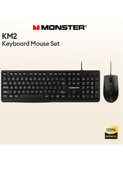 اشتري Monster Airmars Km2 Wired Keyboard and Mouse Set - Black في الامارات