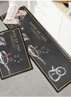 Buy 2-Piece Geometric Pattern Kitchen Floor Mat Set Black in Saudi Arabia