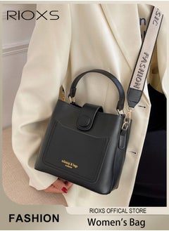 Buy Women's Multifunctional Bucket Bag with Zipper Closure, Retro Tote Shoulder Bag, Small Trendy Crossbody Bag with a Zipped Pocket Inside, Made of PU Leather with Clean Edges and Seams, Perfect for Using in Office, Dating or Other Daily Occasions, 19*12*17.5CM in Saudi Arabia