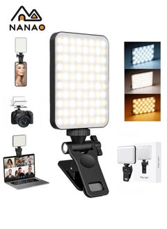 Buy Photography Light Clip on Phone Laptop,Video Light,Portable LED Camera Fill Light Panel,Pocket LED Phone Light,Dimmable 3 Lighting Effects,Rechargeable LED Lighting for Video Conference,TikTok,Youtube in Saudi Arabia