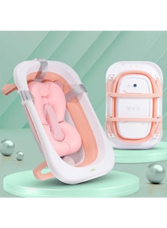 Buy Baybee Loria Foldable Baby Bath Tub for Kids, Baby Bath Seat Mini Swimming Pool, Kids Bathtub for Baby with Non-Slip Base, Kids baby bath tub for 0 to 2 years Old in UAE