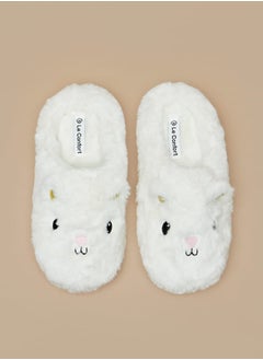 اشتري Faux Fur Slip-On Bedroom Mules في الامارات