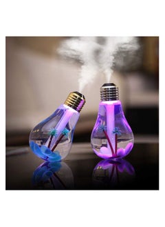 Buy USB Portable Air humidifier bulb With 7 LED color changing night light humidifier best use for Home ,office, bedroom, baby room. in Egypt