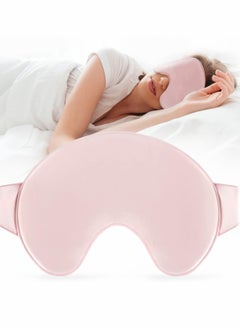 اشتري Sleep Mask, 100% Silk Large Sleep Mask for Womens Girls, Natural Pure Mulberry Silk Blindfold, Lightweight Comfortable Blindfold, Cute Soft Eyes Mask with Elastic Strap (Pink) في الامارات