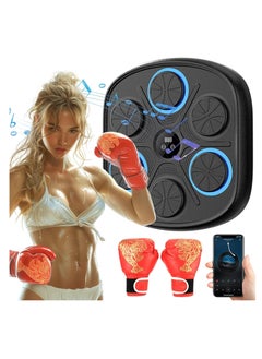 Buy Smart Music Boxing Machine, Speed Adjustment Boxing Training Equipments with Boxing Gloves, Wall Mounted Intelligent Boxing Target, Electronic Punching Pad Machine for Home Gym Equipments, Adults in UAE