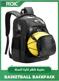 Buy Large Basketball Backpack Bag with Ball Compartment and Shoe Pocket Outdoor Sports Equipment Bag, ‎Basketball backpack bag for Basketball, Soccer, Volleyball in UAE