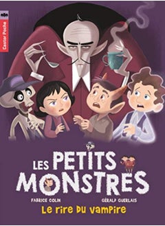 اشتري Les petits monstres, Tome 2 : Le rire du vampire في الامارات