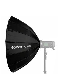 اشتري Godox Parabolic Softbox AD-S85W White في مصر