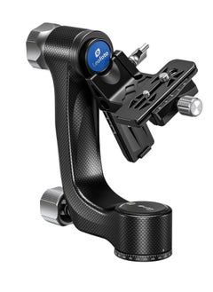 Buy Leofoto PG-3 Carbon Fiber Gimbal Head Arca Tripod Head for Camera in UAE