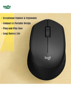 Buy Logitech 1pc Logitech M280 Wireless Ergonomic Mouse, Comfortable Multi-Color Design Suitable For Office, Home, Laptop And Desktop PC in Saudi Arabia