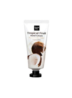 Buy Tropical Fruit Coconut & Shea Butter Hand Cream 50ml in Saudi Arabia