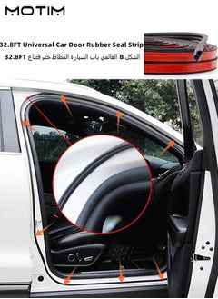 Buy 32.8 FT Universal Car Door Rubber Seal Strip B Shape Self Adhesive Automotive Weather Stripping for Car Window Soundproofing Door Engine Cover Noise Insulation 10M in UAE