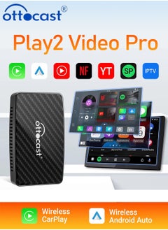 Buy Ottocast Play2Video Wireless CarPlay Android Auto All-in-one Adapter Built-in 2 Video App Support for Youtube Netflix TV Box Car Play in Saudi Arabia