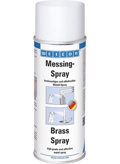 Buy Brass Spray 400 ml High Quality and Effective Decorative Craft Interior Exterior Spray in UAE