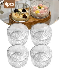 اشتري Set of 4 Clear Glass Bowls, Multi-functional Glass Bowls, Can be used as Pudding Bowls, Dessert Molds, Small Fruit Plates, Snack Dispensers, Spice Dishes في الامارات