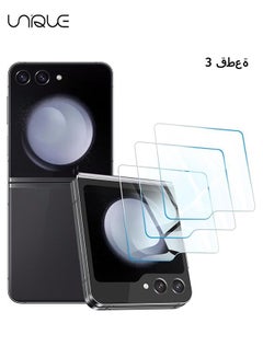 اشتري (3 Pack) Designed for Samsung Galaxy Z Flip 5 5G (Front Screen Only) Tempered Glass Screen Protector, Anti Scratch, Bubble Free في السعودية