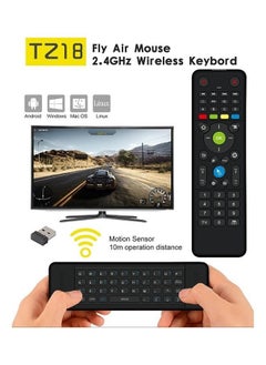 Buy 2.4GHz Mini Keyboard Air Mouse Black in Saudi Arabia