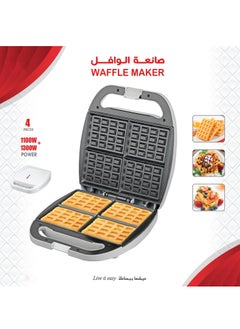 Buy 4 Slice Non Stick Waffle Maker 1100-1300W in Saudi Arabia