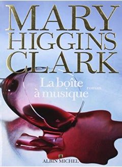 Buy La boîte à musique in UAE