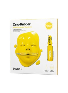 اشتري Cryo Rubber With Brightening Vitamin C في الامارات