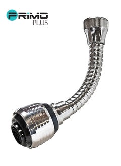 Buy Instant Hands Free Faucet Swivel Sprayer Sink Hose Silver in Saudi Arabia