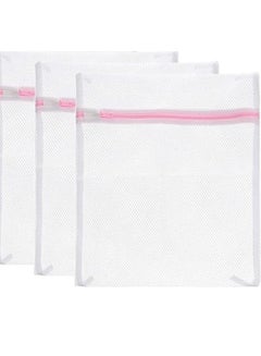 Buy Set of 3 Grids Zippered Washing Machine Washing Bag 30 x 40cm for Travel Bra, Shoes, Suitcase, Socks, Underwear, Baby Clothes in Egypt
