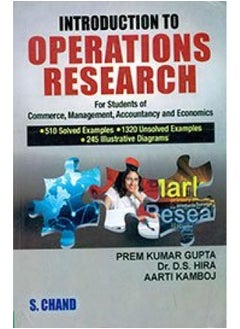 Buy Introduction to Operations Research: (For Students of Commerce, Management, Accountancy in UAE