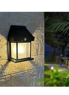 Buy Solar Rechargeable Interaction Wall lamp 888 in Saudi Arabia