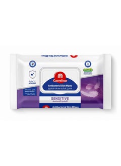 Buy Antibacterial Skin Wipes Sensitive White 40 Wipes in UAE