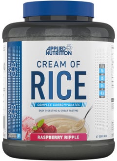 Buy Cream Of Rice, Raspberry Ripple, 2Kg, 67 Serving in UAE