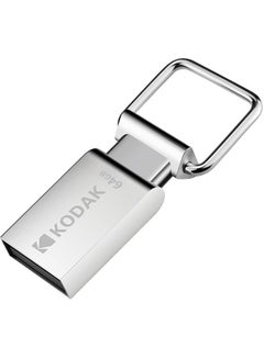 اشتري K112 64G U Disk Metal Portable USB Flash Drive Waterproof Mini Memory Stick Car Pen Drives Flashdisk USB2.0 Silver في السعودية