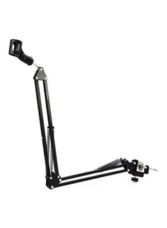 Buy Arm Microphone Stand Holder , with high-density metal material, strong and durable ,270 degree rotation cantilever, flexible for adjusting a suitable angle in Egypt