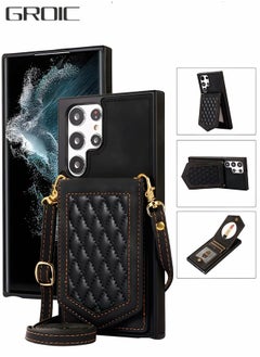 اشتري For Samsung Galaxy S23 Ultra 6.8" Wallet Case, Leather Phone Cover with Shoulder Strap Kickstand,Card Holder Wallet Phone Shell for Samsung Galaxy S23 Ultra في السعودية