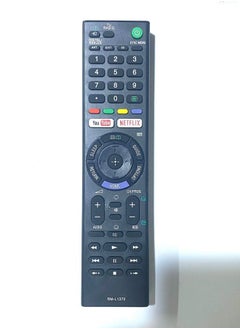 اشتري New RMT-TX300P Remote Control For Sony Smart TV LCD LED في الامارات